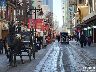 【遇見美好】+久違的濱江道步行街