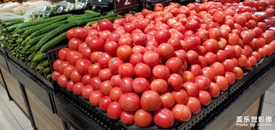 西紅柿