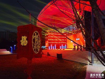 牛年春節(jié)倒計(jì)時(shí)～