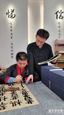 學(xué)館的老師和孩子