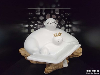 美克洞學(xué)館