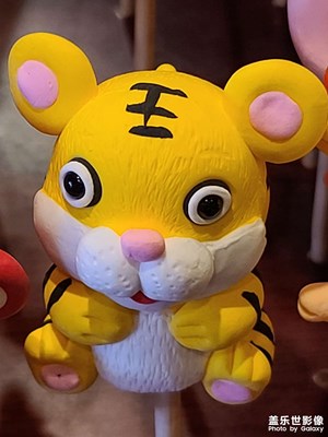 可愛(ài)的小面人