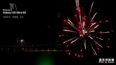 2021除夕夜煙花秀