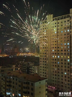 拍的煙花！真爛