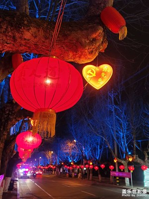 過大年，掛燈籠