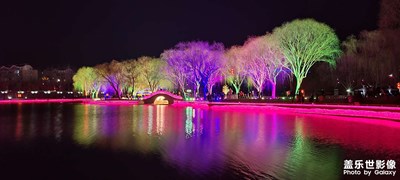 2021年年初五（海山湖夜游）