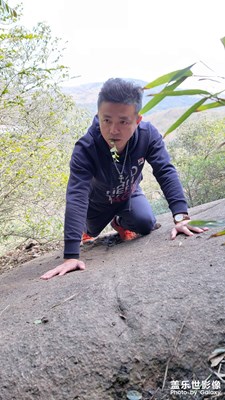 春節(jié)游山