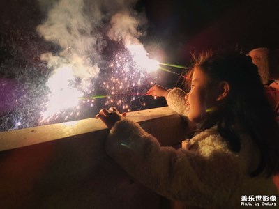 【歡度春節(jié)】+牛年旺旺