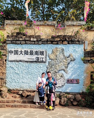 抓住假期的尾巴出來玩玩