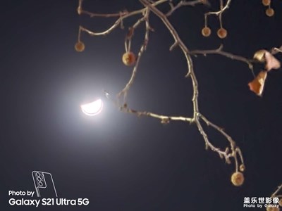 Galaxy S21 Ultra 隨手拍