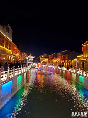 大國小家＋絢麗夜景