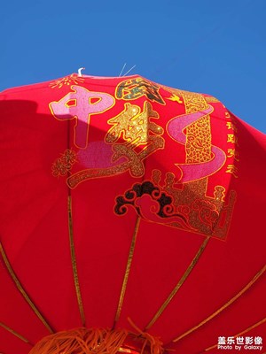 喜氣中國紅。