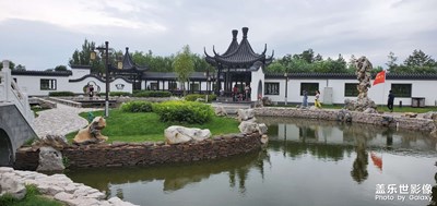 涿鹿縣濱河公園