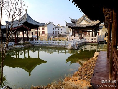 中國院子之南方院子。坐標(biāo)青島