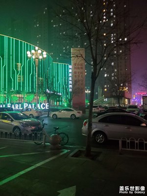 國(guó)際莊夜景