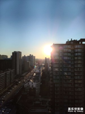 今天天兒不錯(cuò)