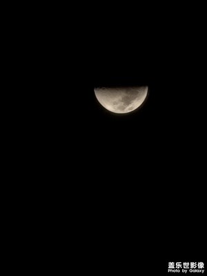 月亮