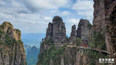 山不在高，腳也挺累…