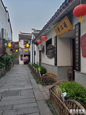 江南好風(fēng)景