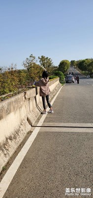 南京方山風景區(qū)