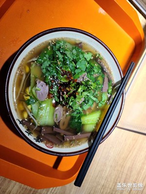 小長(zhǎng)假最后一天