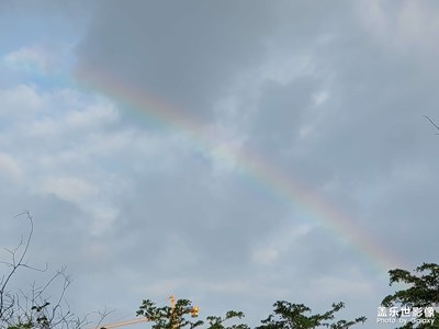 雨后彩虹