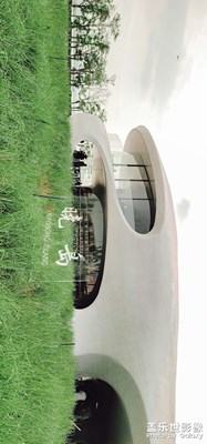 ?？谠贫磮D書館