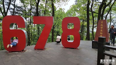 【霸屏朋友圈】+出去耍