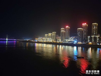 重慶的夜景