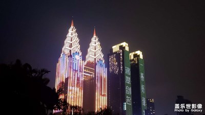 ChongQing...