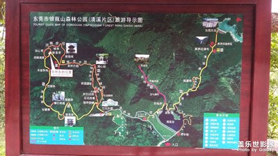 【霸屏朋友圈】+爬清溪森林公園