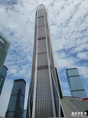 深圳第一高樓