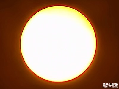 第一次記錄拍照太陽與月亮的現場