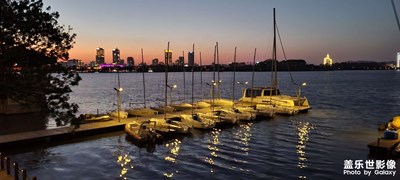 光影記＋夜太美