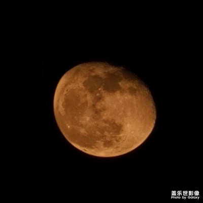 三星Note20 Ultra手機(jī)拍攝月亮??