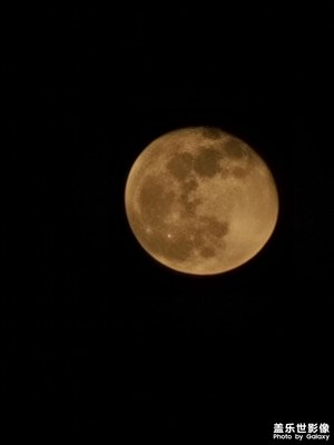 超級月亮