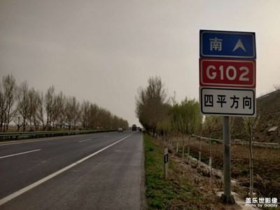 五一小小溜達(dá)一圈