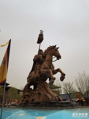 【出游記】＋蒙古王城