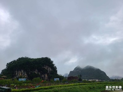 【出游記】+ 清遠五一