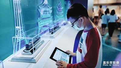 ‘五一’老旗艦note+5G 陪著外甥逛博物館