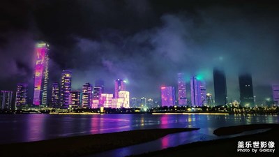 深圳灣，人才公園