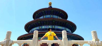 北京—打卡帝都！