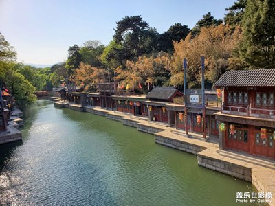 頤和園，蘇州街