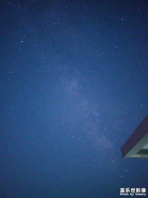 s10+拍的星空