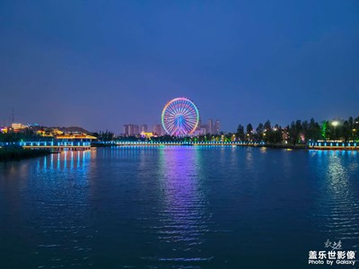 【家園麗景】琵琶湖公園