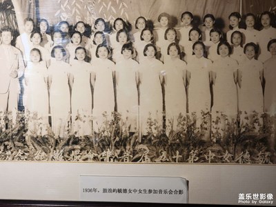 廈門(mén)的一天