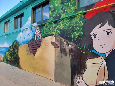 打卡新鄉(xiāng)網(wǎng)紅村