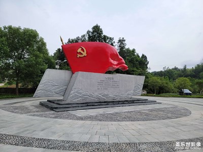 藍(lán)莓園、大觀園，再配一個小梯田