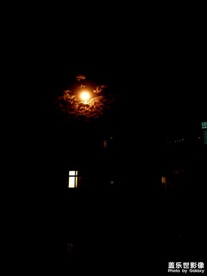 今晚拍月亮