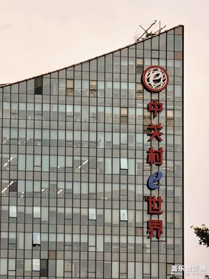 試了一把S21U的十倍變焦